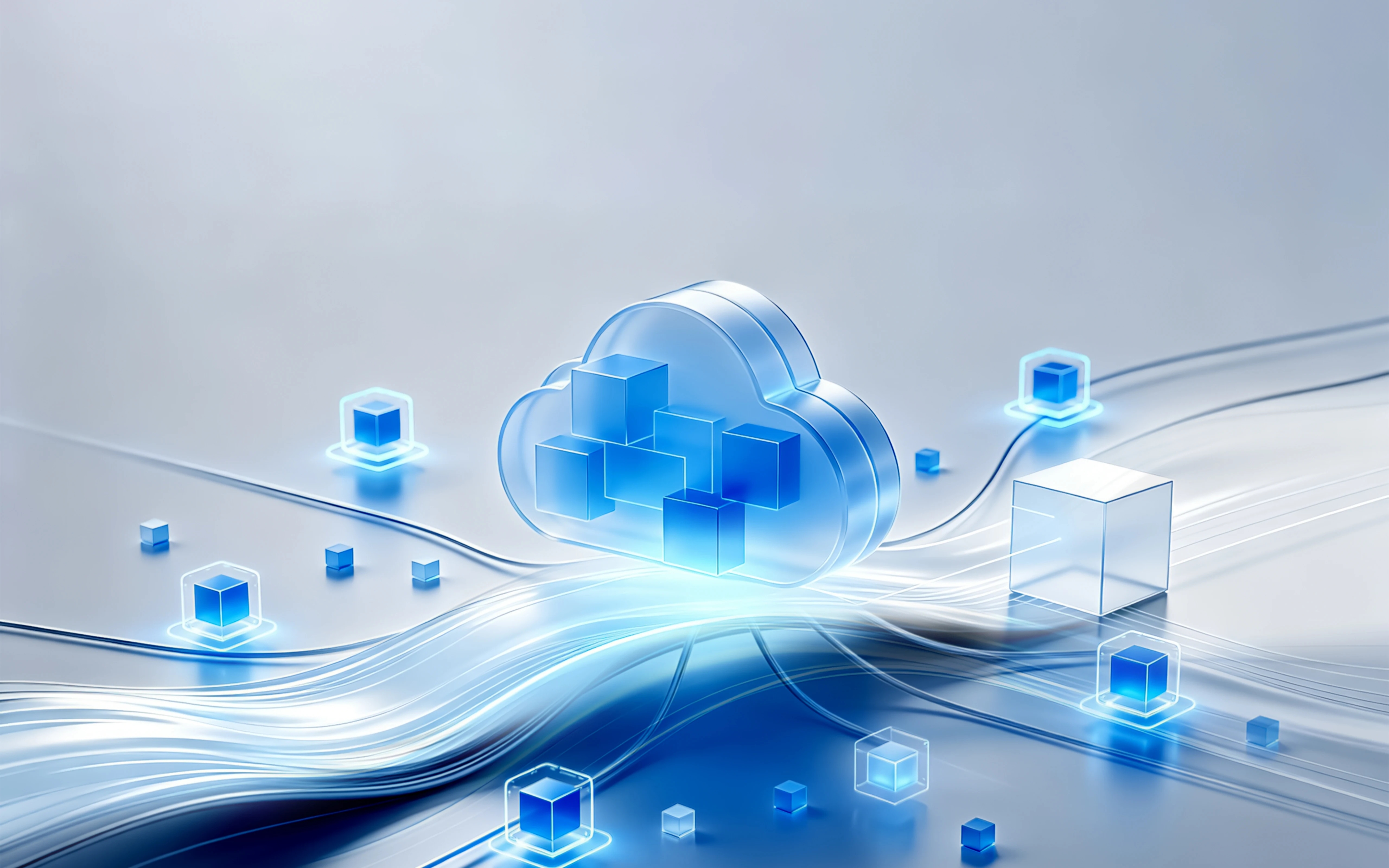 云视讯解决方案